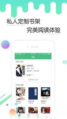 VNS威尼斯城官网登入